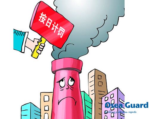 新《環(huán)境保護法》開始實施，歐西綠色材料符合標準