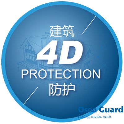 建筑質量之殤引發(fā)思考，4D建筑防護成功解決建筑防護難題